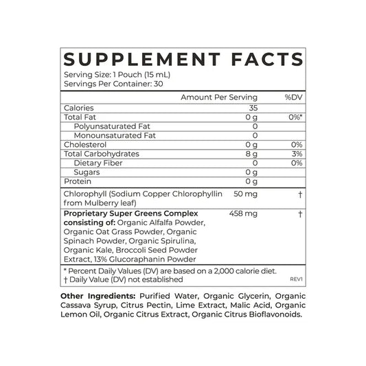 Cymbiotika Super Greens (single) 10ml